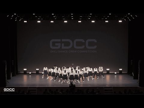 CJDA 【2nd PLACE】| GKKJ DANCE CREW COMPETITION 2025