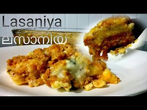 ലസാനിയ കഴിച്ചിട്ടുണ്ടോ...സംഭവം പൊളിയാണ്..😋/lasaniya/lasagna/home made lasaniya.