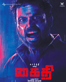 Kaithi 2019 | Kaithi Tamil Movie: Release Date, Cast, Story, Ott, Review, Trailer, Photos, Videos, Box Office Collection – Filmibeat