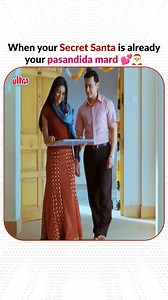 1.6M views · 42K reactions | Mera Secret Santa — mera pasandida mard ❤️ #secretsanta #secretsantagift #pasandidamard #Christmas #ghajini | Ultra Media & Entertainment Pvt. Ltd. | Facebook