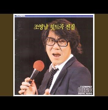 보리밭