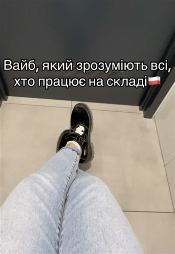 Відео користувача Маруся🎀 (@marianykolyn) з композицією «оригинальный звук - music memory stick»