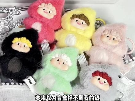 能量搭子来了！HUDODO能量奇遇记 mini款搪胶挂件 真的巨可爱呀！#HUDODO呼兜兜#拆盲盒 #日常vlog #这也太萌了