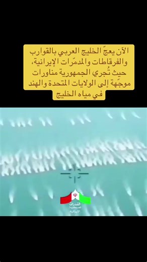 #viral #C #CapCut #لايكات #العراق @tiktok creators @user02896224030 @user22757972691 @Four you @مالي_خلق_احط_هاشتاقات🧢 @الشعب الصيني ماله حل😂😂 @الشعب_الصيني_ماله_حل😂? @العراق نيوز🇮🇶 @news Kurdistan @fyp tiktok