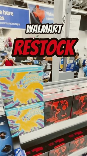 Walmart Restock THIS Wednesday 👀