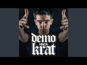 DEMO.KRAT