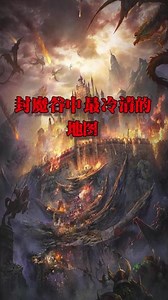 1.76崎路怎么走
