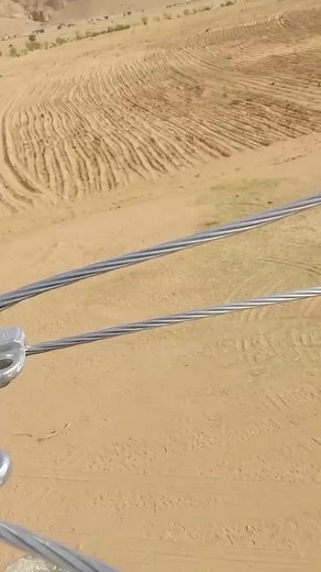 Power Transmission Lines connection #powerlines #electrical #creatorsearchinsights