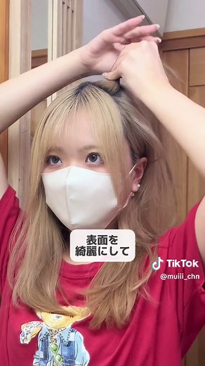 ボブさんでもできる可愛い体育祭ヘアアレンジ🎶⭐️