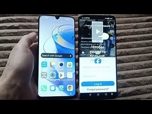 How to split screen in honor x7a
