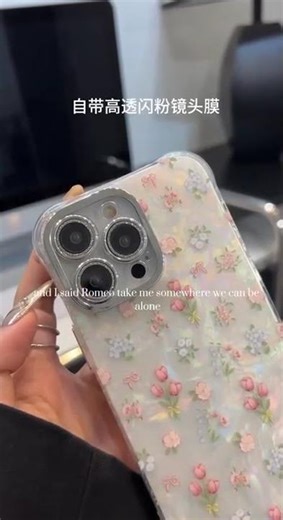 قاب موبایل ( آیفون – سامسونگ – شیائومی ) گل انگلیش هوم