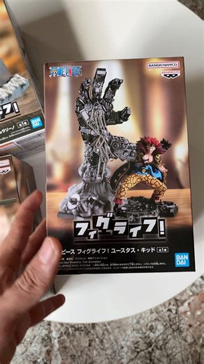 Kid Zoro Kizaru Kuzan Figlife Figure #shorts