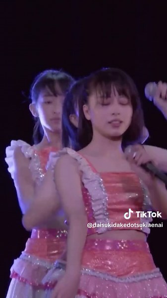 Hello! Project 研修生発表会 2021 9月 〜STARS〜 Moonlight night 〜月夜の晩だよ〜（モーニング娘。） #小野田華凜 #平山遊季 #北原もも #ハロプロ研修生