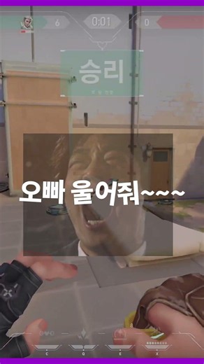 하앙..ㄸ꼬 헐겟따