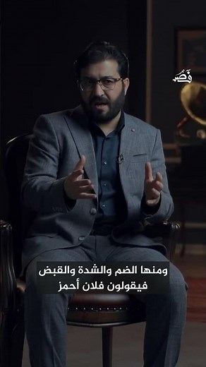 ما معنى اسم حمزة؟
