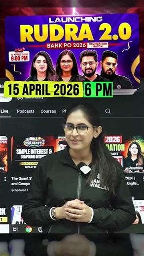 आ रहा है RUDRA 2.0 🔥 #BankPO2026 #bankexampreparation #pw #bankingwallah