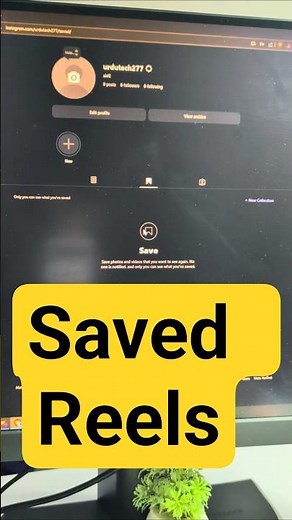 Instagram Find Saved Reels On PC #Instagram #InstagramPC #SavedReels #InstagramReels #InstagramSave