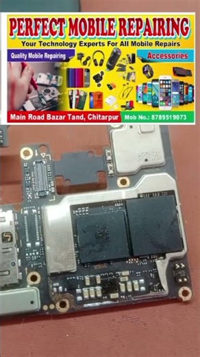 Poco X3 Back Camera Not Working 48MP Solution | By Scametic Digaram| Sach Aaj Tak #Shorts