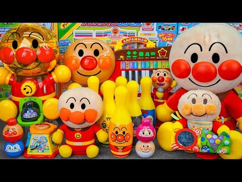 アンパンマン 光でひけちゃう！ 育脳キーボード Anpanman Lighting Music Keyboard Playset ASMR Satisfying with Unboxing