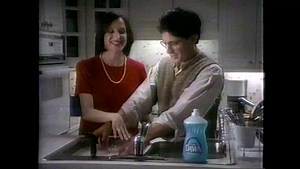 Cartoon Network - A Night of Independent Animation October 20,1996 (w Ads)