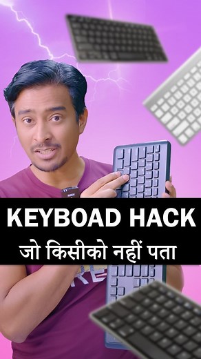 3.2M views · 189K reactions | Amazing keyboard shortcut #computer #laptop #website #technology #pc #instagram #instagood #instareels #viral #trendingnow #reels #videos #reel #download #tech more video click here @itech_india | Saiyed Irfan | Facebook