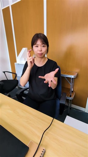 足の臭い・テーブルの上・キッチンなど、スプレーするだけで抗菌・除菌・防カビ・消臭効果が絶大のエアリエルコートスプレーボトルをご来店のお客さまへ無料プレゼントしております#磯子区 #根岸駅 #プレゼント