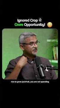 Jackfruit: Sabse Zyada Opportunity, Sabse Kam Explore Hua Crop?