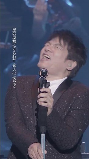 SAY YES (ASKA featuring DAVID FOSTER PREMIUM CONCERT 2023) #ASKA #live #music #音楽 #ライブ