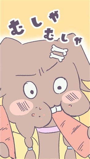 おい贅沢だな！ #戌神ころね #獅白ぼたん #ホロライブ #手描き #漫画
