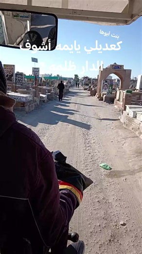 فيديوهات أنشأها معموري (@vsgggf) باستخدام الصوت الأصلي - فانز ملأ اسماء المشخاب