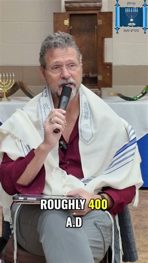 The Gospel's Split: Jewish vs. Gentile Community Impact #shorts