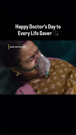 A salute to the hands that heal.Happy Doctor’s day 👨‍⚕️👩‍⚕️ #TVF #TheViralFever