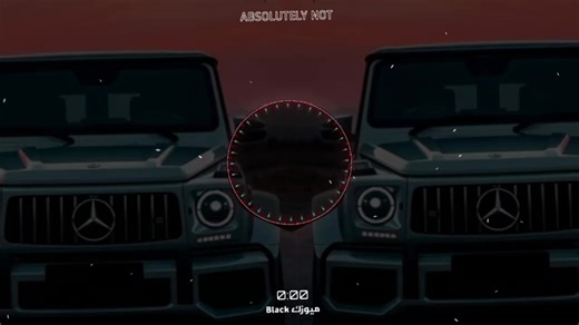 Beast Arabic DJ Remix for Slow Motion Experiences