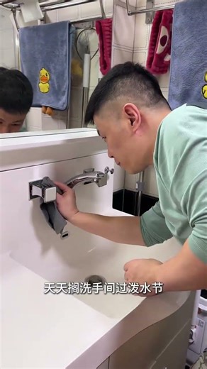 Will You Be a Human in Your Next Life? The Secret Behind an A Donkey's Transformation