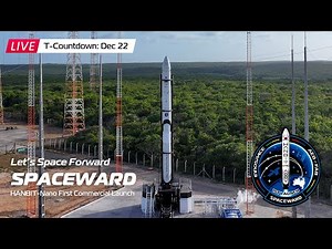 HANBIT-Nano | ‘SPACEWARD’ Mission Launch Livestream – INNOSPACE | 이노스페이스