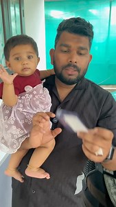 car owner sticker | ALZU TRIX