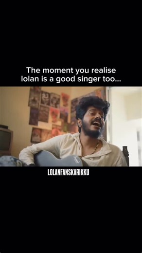 lolanfanskariku 56k on Instagram: "The moment you realize lolan is a good singer 😍 . Follow @lolanfanskarikku Follow @lolanfanskarikku . #karikku #lolan #mass #mallu #typicallolan #lolanfans #comedy #youtube #love #karikkufresh #kerala #state #trending #youtube #kerala #lolanfanskarikku"