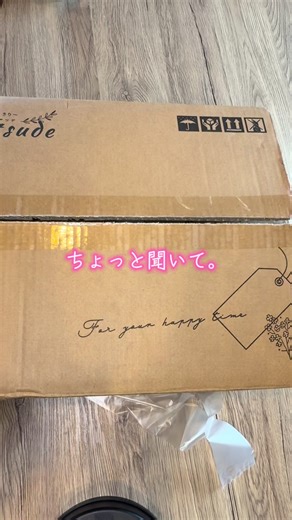 毎日使うものだから、使いやすさ重視✨ 厚手タイプでしっかり拭けて、水分たっぷり。 おむつ替えはもちろん、手や口まわりにも使いやすいおしりふき👶 大容量720枚でたっぷり使えるのも嬉しいポイント。 #ベビーグッズ紹介 #育児便利 #赤ちゃんのいる生活 #子育てママ #TikTokShopおすすめ