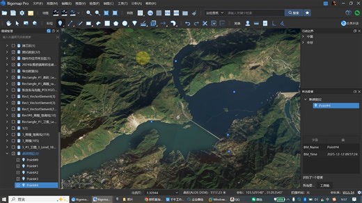 快速查看和添加附件