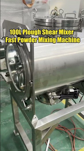 100L Plough Shear Mixer Fast Powder Mixing Machine