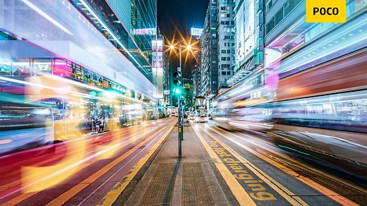 POCO M4 Pro 5G to arrive with 6nm chip, 33W fast charging - Gizmochina