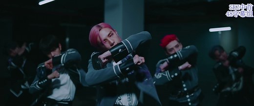 【SKZ中首48字幕组】[Stray Kids] Back Door MV中字