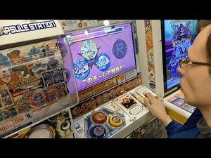 #2 [Dragon Ball Discross] Gashapon x 3 + Arcade Gameplay, DiverCity Tokyo