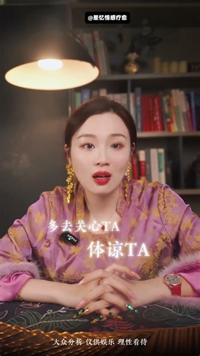 十二星座里面，哪个星座最招财#星忆看牌中#情感#恋爱#金牛#财运 #感情 #易经 #星座 #感情 #易经 #星座 #红宝 #astrology #戀愛 #红宝 #戀愛 #十二属相 #十二属相 #八字