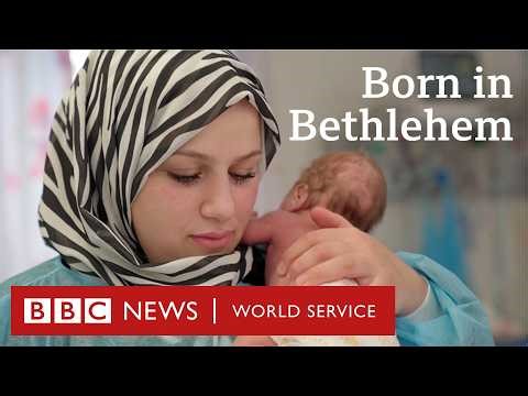 Born in Bethlehem: Giving birth in the occupied West Bank - BBC World Service Documentaries