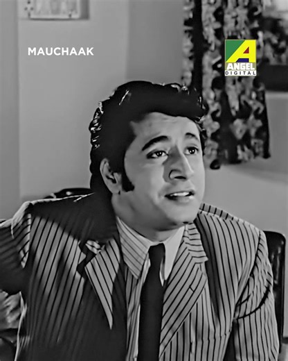বাচ্চাগুলো তো খুব Dangerous | Bengali Movie | Mauchaak | #shorts