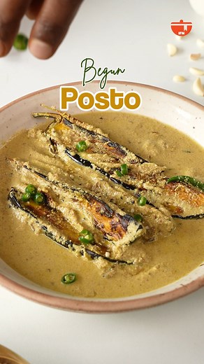Begun Posto — velvety brinjal simmered in a nutty poppy seed paste — is that timeless Bengali comfort dish that always finds its way to the bhog thala during Durga Puja. Subtle yet soulful, it’s the kind of recipe that whispers nostalgia with every bite. 💛 Pair it with steaming rice or alongside khichuri and you’ll know why this dish is not just food, but a tradition passed through generations. 🌸🙏 Because in every Bengali home, posto isn’t just a dish — it’s an emotion. #BegunPosto #DurgaPuja