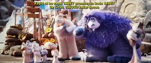 Small foot