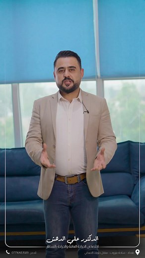 أسباب تضخم العقد اللمفاوية وطرق العلاج