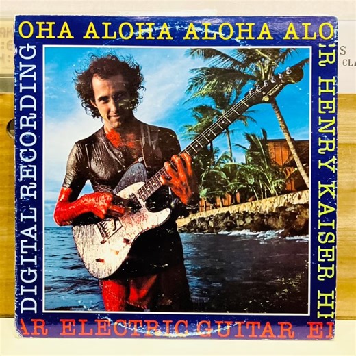 NAKAM on Instagram: "Henry Kaiser - Aloha [2LP][Metalanguage/US] (USED) Fred Frithとのセッションなど前衛ギタリストであり民族音楽学者でもあるHenry Kaiserが「Metalanguage」からリリースした81年作品。 カオティックで騒音スレスレのアヴァン・ギターサウンドに大興奮。ギター・インプロの傑作です。 #vinyl #records #レコード #HenryKaiser #Metalanguage"